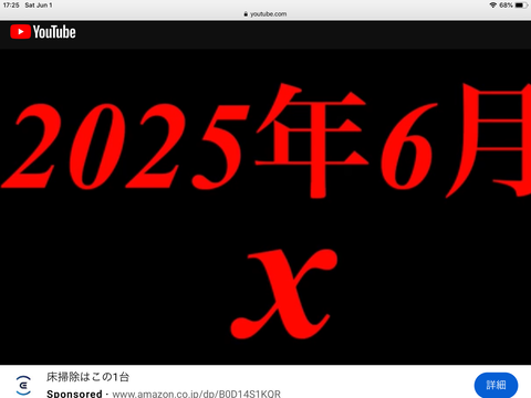 EB6D14E1-557E-4FD1-941D-045060C70DD1