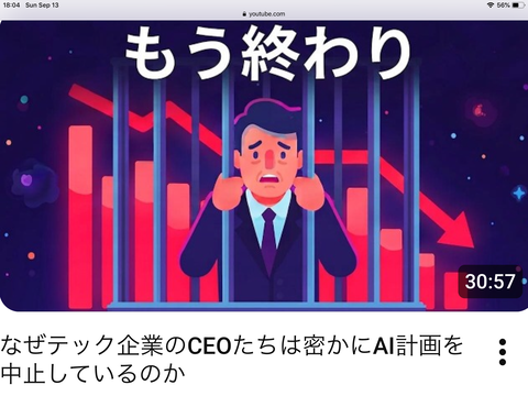 C8F04B3E-CC0D-42A5-8E3E-2CAEBC86E49F