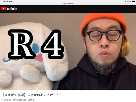 DE3E2C07-5B4F-46D7-A813-9E4589C6AD71