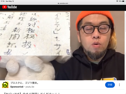 5745AB0F-A375-49BB-B140-63B28FA6018B