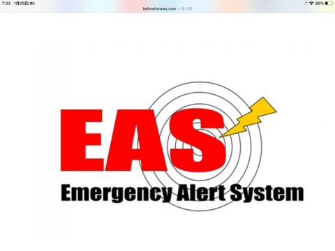 F6308CAC-6446-4093-8A30-4E450F4990E8