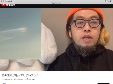 B0FB9697-8EF9-4B60-B2B7-D809C06762AD