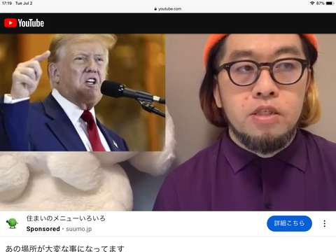 47DE03C4-CD59-4DF6-A166-8E370A99397C