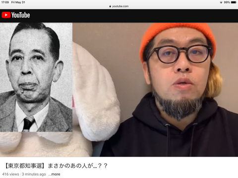 004AF176-5452-40DA-8F48-28E281AD7F12