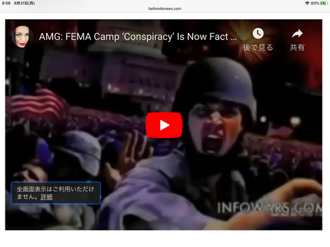 2B11DC03-FBAC-4995-BF19-A517BF26F50D