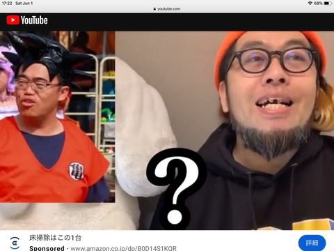 9722B617-494B-4A44-AACA-83FAC9C0BAC8