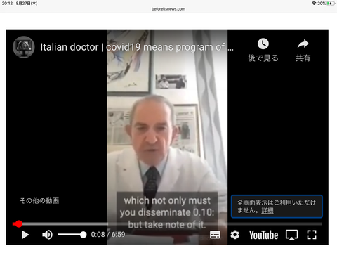 BD9B1880-1F1F-4D5B-B121-98669F68BA69