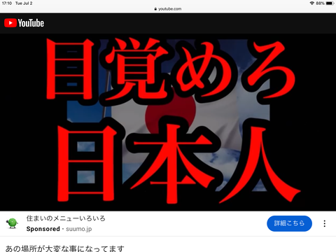 288E9CF5-77D2-42D8-8371-0A98EE7AD9EB