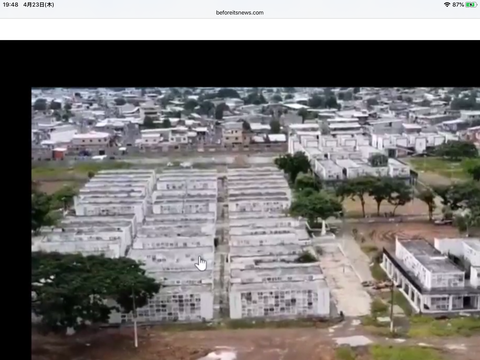 D7A5219D-F421-482D-8F62-B4AABA3A3B05