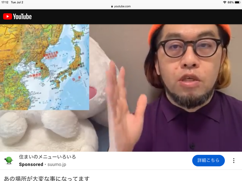 D7619BCF-F3A5-4E74-8C09-51526A36513C