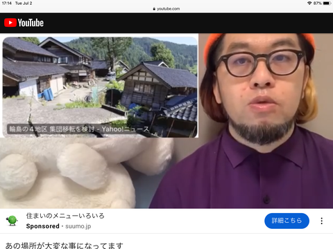 84066424-6709-4306-B09E-874DA2C060D7