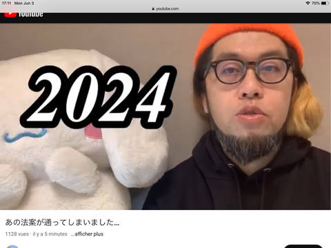 E7D0904F-087D-437D-B654-BF4E04B2DCA7