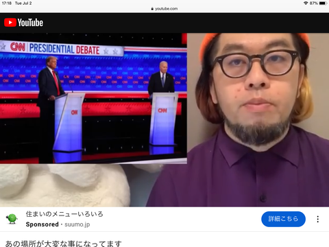 59AA2073-C36E-405B-B216-85115D079D5D