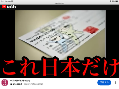 E242840E-106F-424B-AF0D-65C698D73018