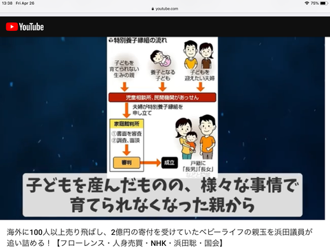 2B26EAD3-E3C4-484A-A5BD-DB17C0552098