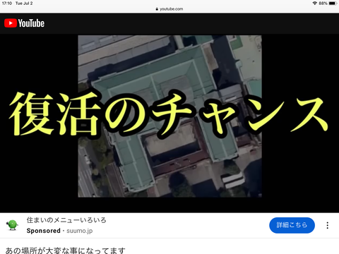 3AE9058D-350D-40F9-97D7-C457BE7754A1