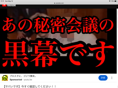 54E2A790-3D61-41F5-B826-163AB8BADA0E