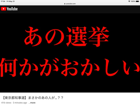 7FD3731A-6745-4C17-AB3A-CA5157522991