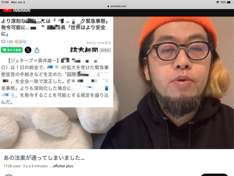 ED48C823-B23A-425A-B379-42391ED44279