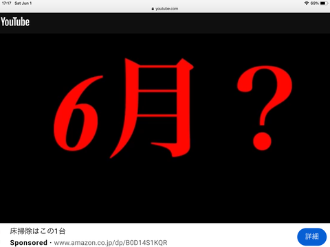 9220099C-725C-497C-8FE8-528368D59937