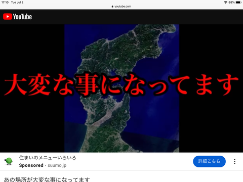 BE805CAF-1725-469E-89A0-A3055A38DCAF