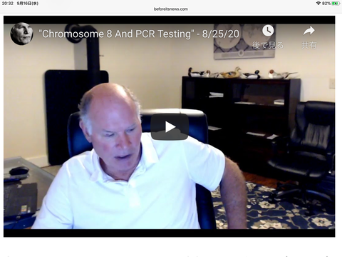 49D442B1-5A84-4177-9909-9FB5882D58F3