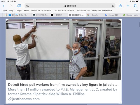 4956EA7A-FF58-4347-A5A4-15CA23044E97