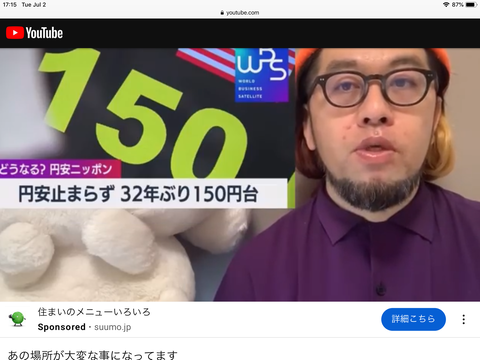 39DC69D8-D302-4D93-B208-094B04E2E0BC