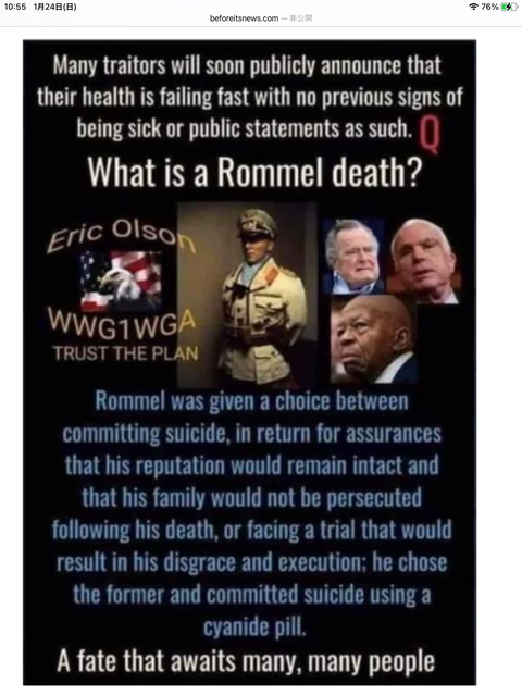 2225B3F4-0351-439F-AC5E-02CCD896DE16