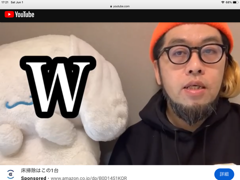 2BB8A3B0-ACDC-445A-9A6D-68ACA115BFB4