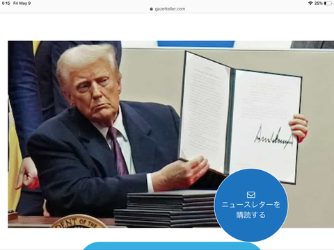 21A37767-429F-4F1B-B7A3-D6B115CBA648