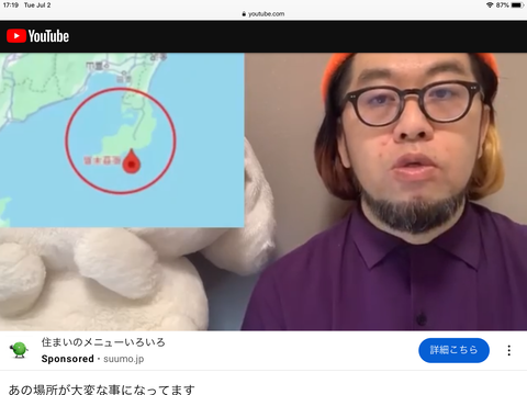 1906DE7F-5D99-4F69-BF55-E2B0B3331BF6