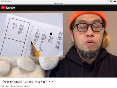 99F35A03-11B5-4357-B26E-C11FB65CBAD6