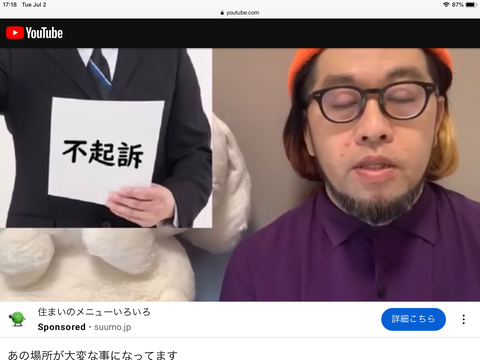 8F8F1D86-9D58-44DC-802F-DFE97D398312