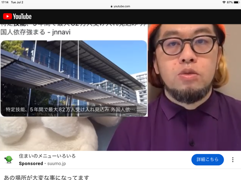 2F8C7E63-4232-4013-A6D1-BC11ABD49B56