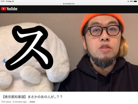 F80B6AC8-005C-456E-9E5D-F7EE776FC2DD