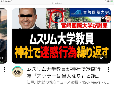 685E4808-E777-49EF-B1F0-AFC5487F12B1