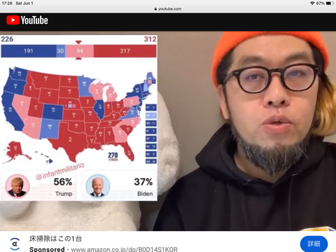 DEB53BDD-EC79-4639-B31D-1F638F043D79