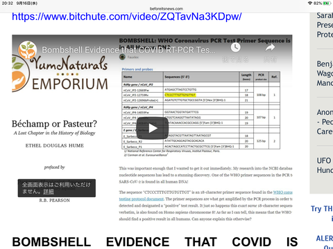 13980F46-E04E-4636-83B1-5D520B9A4BC1