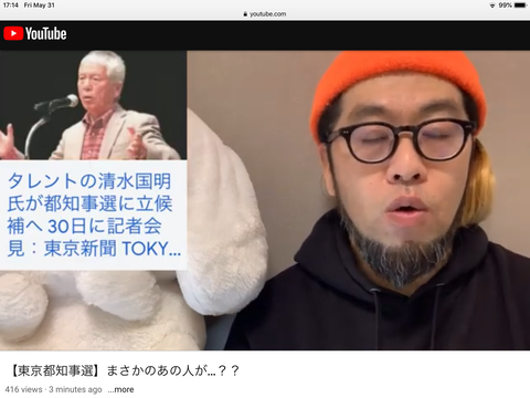 B177CD3C-8781-455E-A853-65B0C78DDE4E