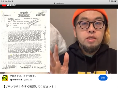 70F2DD01-4C51-4D2B-B085-325C4D2B64CF