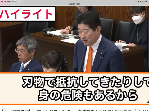 B86C01E4-8B55-4CD1-9A98-03B1C46E516B
