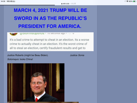 CE663381-7168-438D-B238-EBF905AF1381