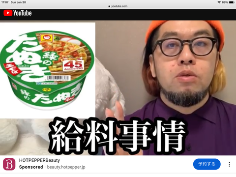 8290AD57-D5F2-464F-826C-E9BB6FDF445D