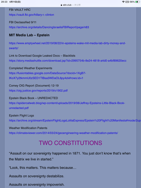A751A5AA-5AEF-4F92-837D-610BA8F0F214