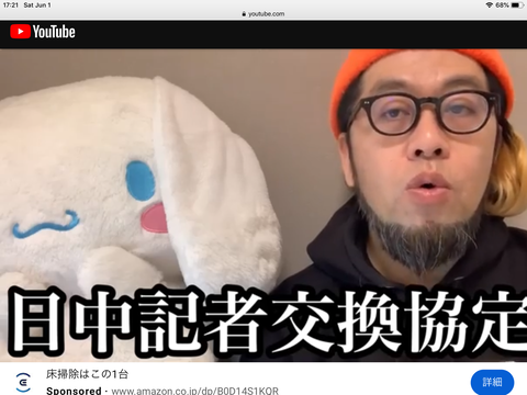 A5D32693-AD03-485B-816E-4B4F8B2A199A