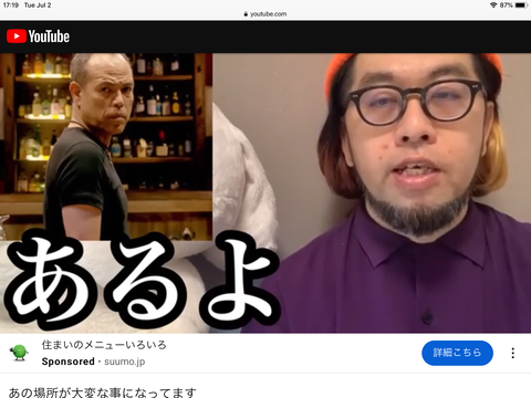 73BE9D8A-1760-41A3-9254-EEA7B46F9D7C