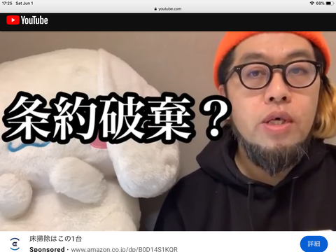 E5FEA999-84AB-4D31-9E27-2F292F1F213B