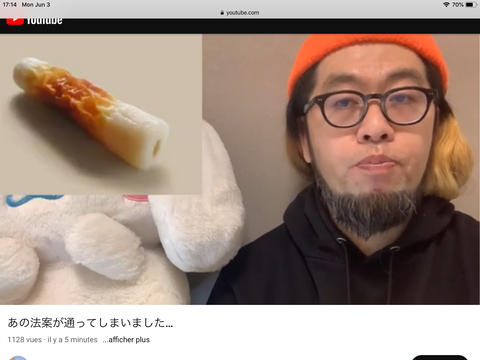 B9B7D34F-E554-49DE-923E-875AFAB312AE