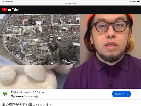 69EEFFD7-E308-41EC-8D9C-D9805F43DA3F